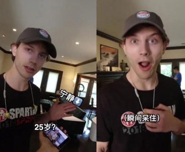 外国人有多怕衰老？法国皇室对抗老这么狂热？好夸张啊