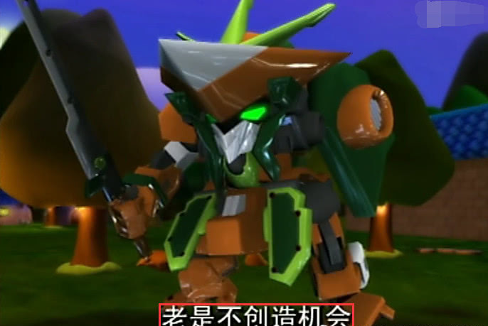 果宝特攻各代机甲巅峰战绩,果宝特攻里谁的单体机甲最强