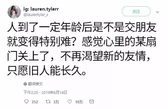 没时间回微信真的好累,不回微信是有很多理由的