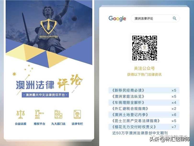 澳政府严打现金交易！购新车现金交易部分不超过1万澳币