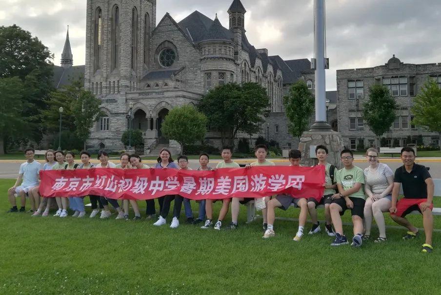 强势围观这所五星级初中——南京市第十三中学红山分校