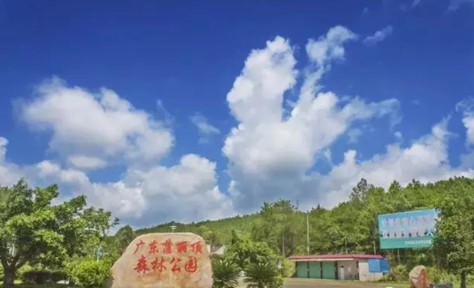 带你认识韶关,带你认识梅州