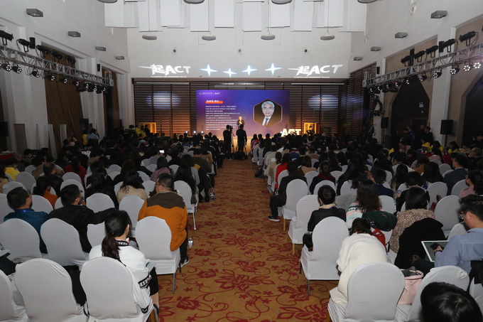 ACT做你的幸福教练第三代认知行为浪潮下的“行动派”