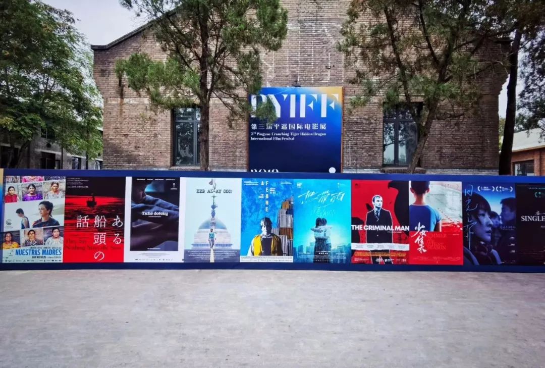 一座神人共栖的“煤都”