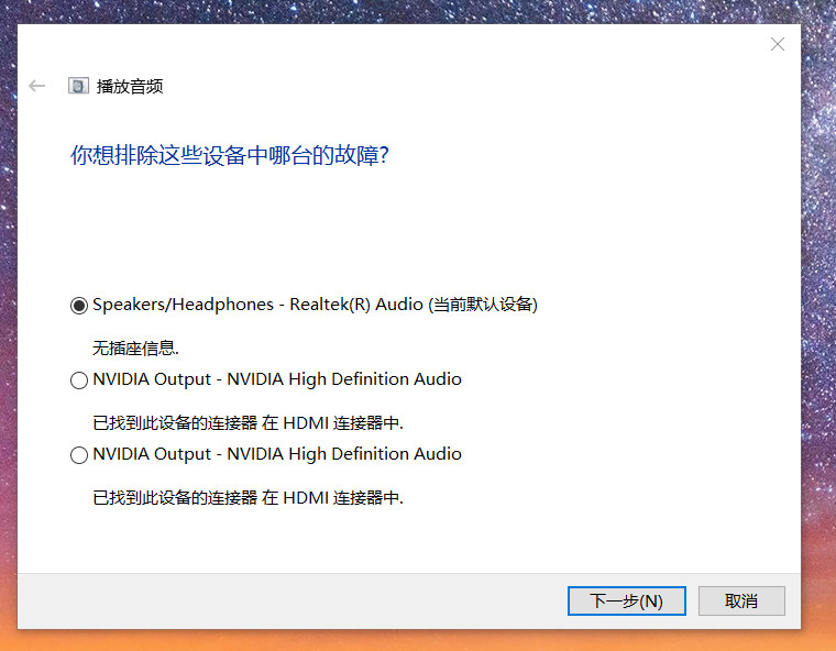戴尔g7老版和新版,戴尔g7有什么缺点