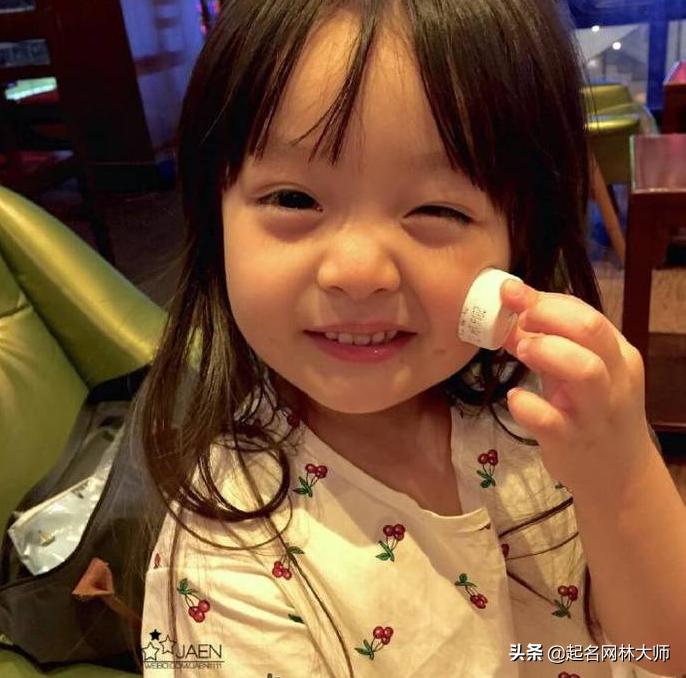 牛宝宝缺水和缺木的女孩名,黄姓牛宝宝女孩名诗经