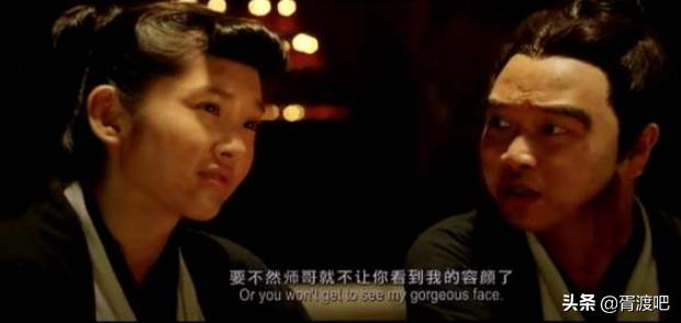 周星驰包租婆经典对话,包租婆怎么没水了原句