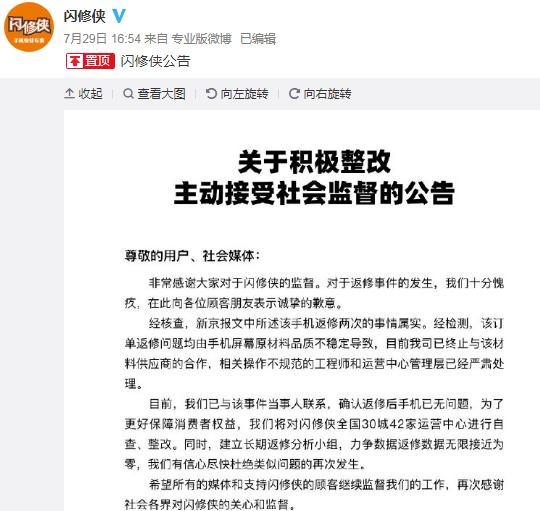 小米快递价格表,每日严选15元购买