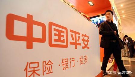 平安普惠是一家怎样的公司,揭秘平安普惠