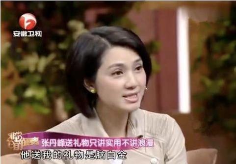 孙俪沈梦辰,沈梦辰孙俪良心获赞