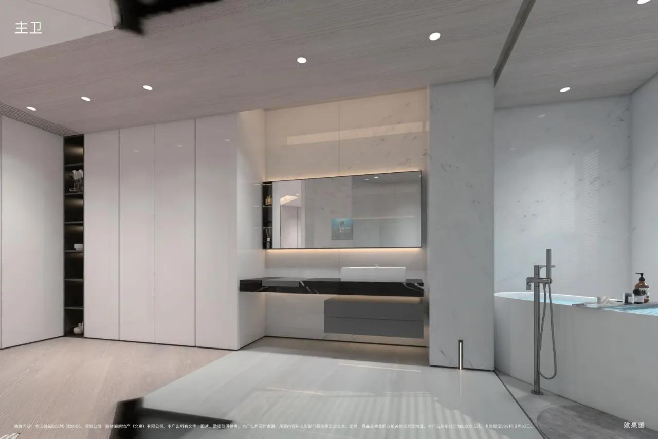 免佣金，立享98折优惠。中国看北京北京看国贸梵悦108盛世而来