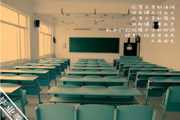 每次考试前都紧张的怎么调整心态,每次考试紧张焦虑症怎么缓解