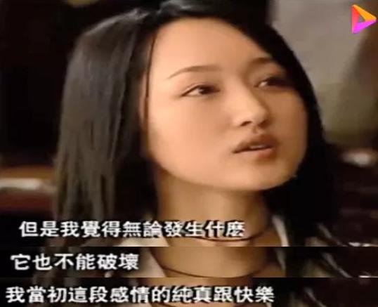 杨钰莹坐牢了吗,甜歌杨钰莹的现状