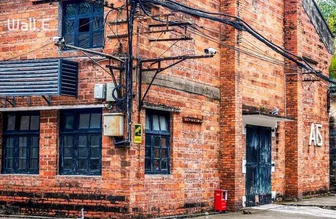 广州红专厂,再见了红蜻蜓