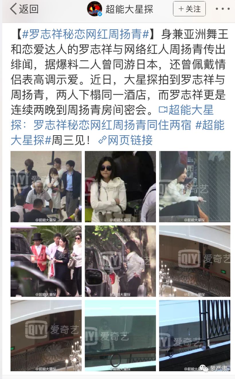 八年恋情因为彩礼分手,八年恋爱因同门分手