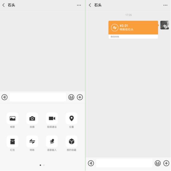 微信如何快速知道自己被删,微信怎样辨别自己被删除了好友