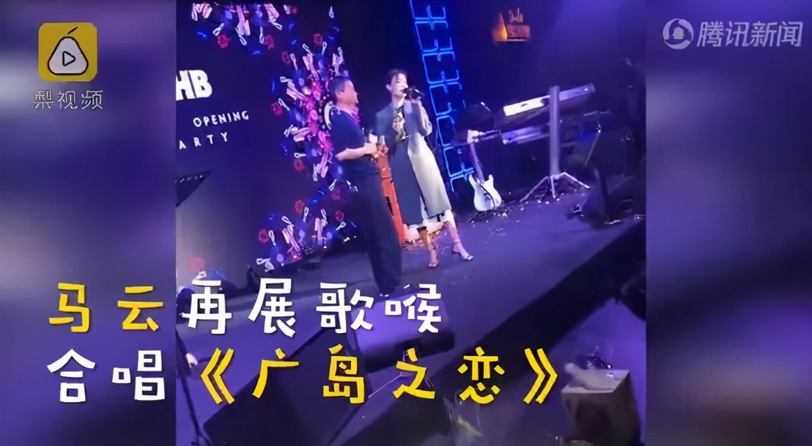 马云被生意耽误的艺术家,马云企业家和艺术家