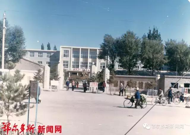 我的鄂尔多斯电视剧乐视,我的鄂尔多斯电视剧片尾曲