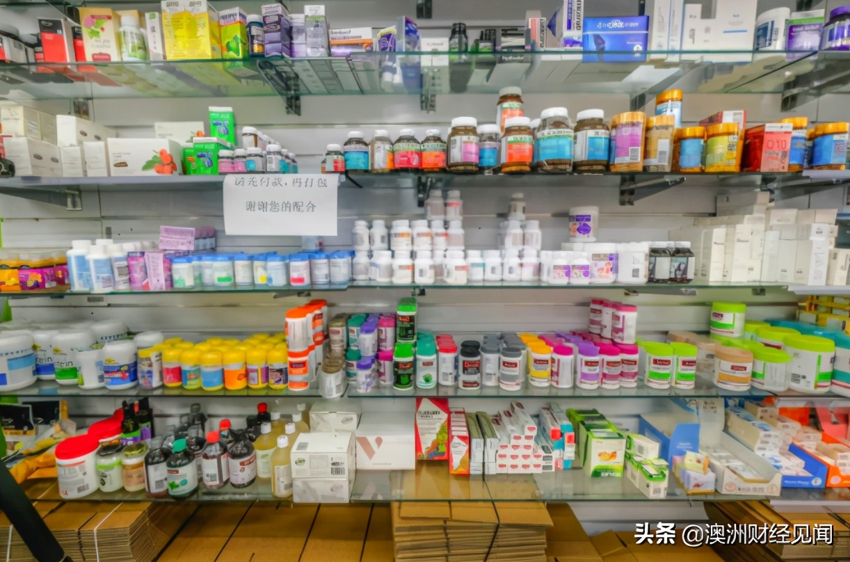 疫情对澳洲代购的影响,疫情会不会影响澳洲代购