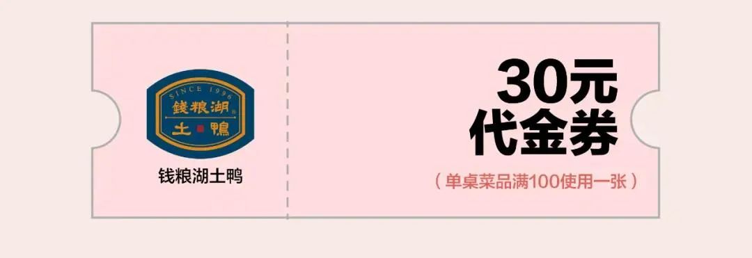 吾悦最新支付方式,吾悦五一能用的套餐券