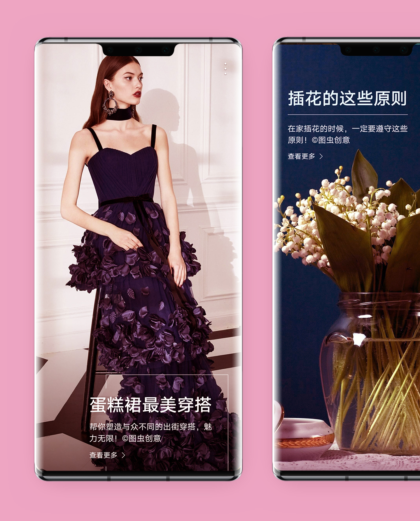 鍗庝负emui10.1鎭睆鏄剧ず鏁堟灉,鍗庝负emui10浼樺娍