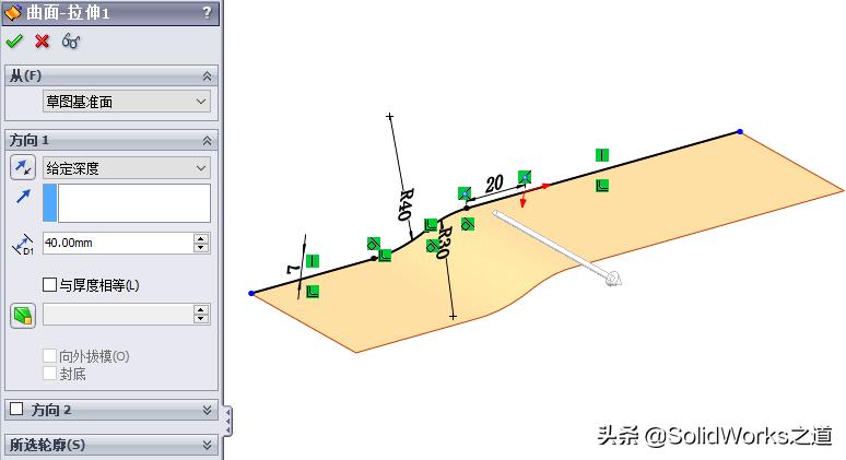 solidworks杠杆建模操作 (solidworks曲面组合型路灯建模技巧)