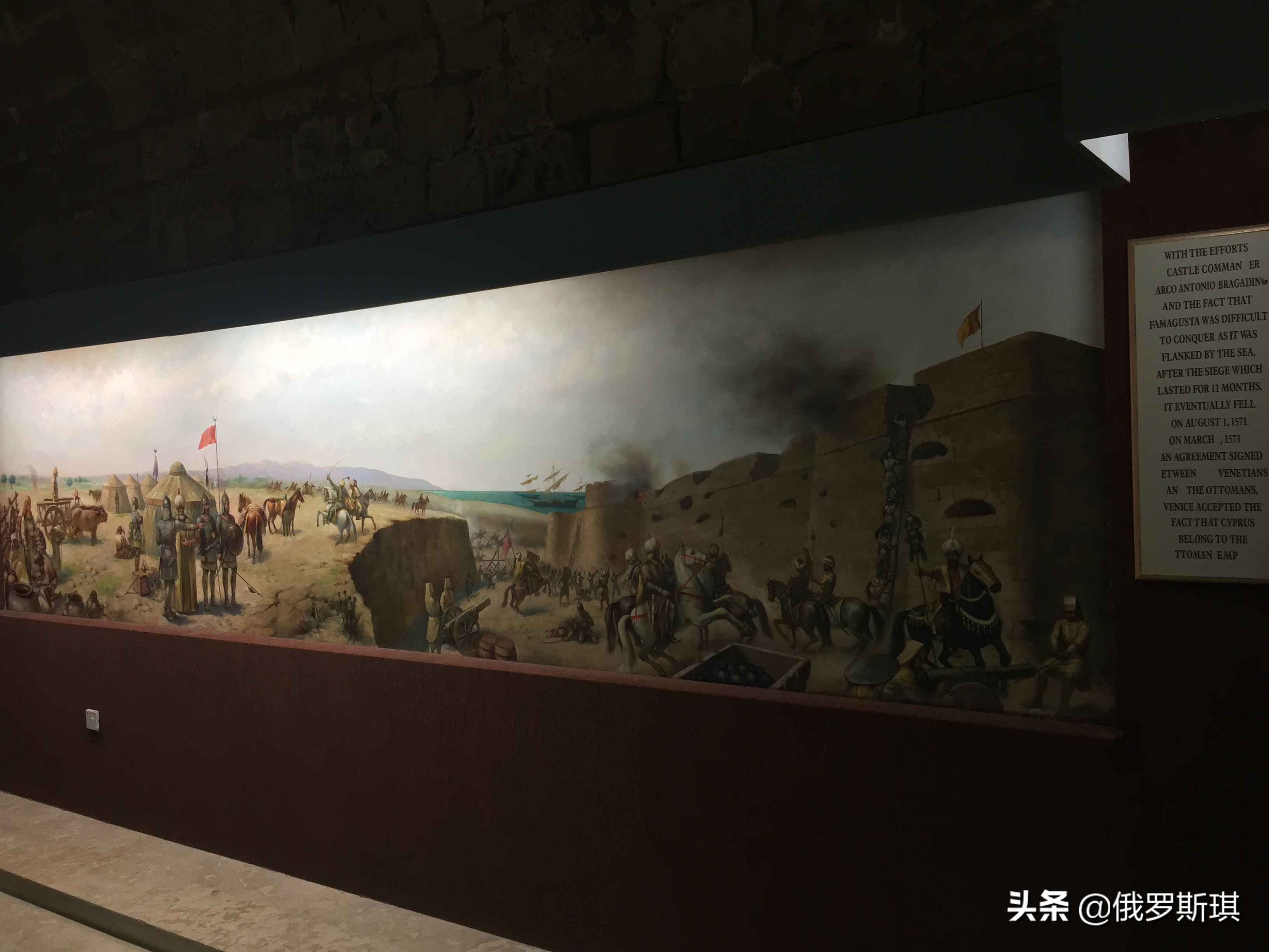 2019年中国我爱你,北塞浦路斯土耳其共和国成立时间