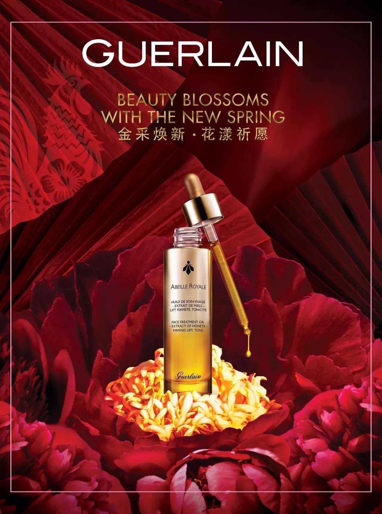 lv化妆品好用吗,lv有什么化妆品