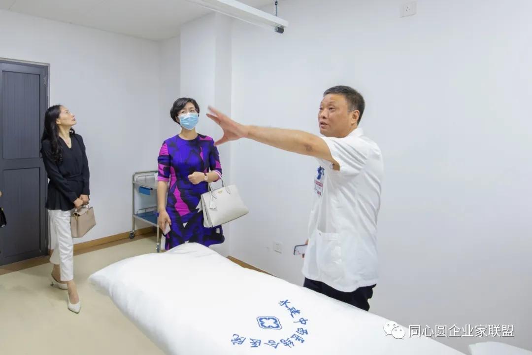 同心圆企业家联盟年会,同心圆企业家联盟秘书处