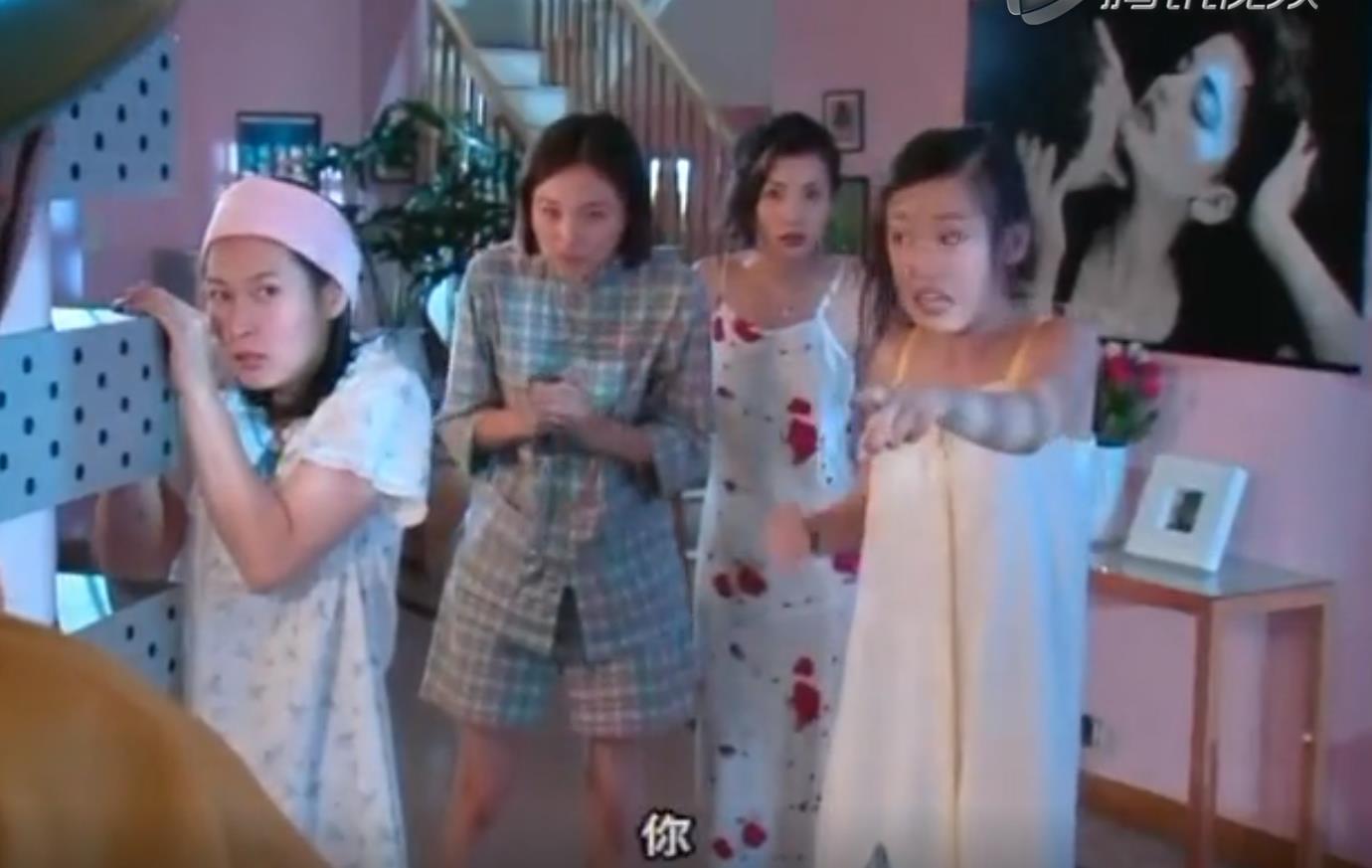 龚喜粉红女郎,龚喜掌握粉红女郎秘密