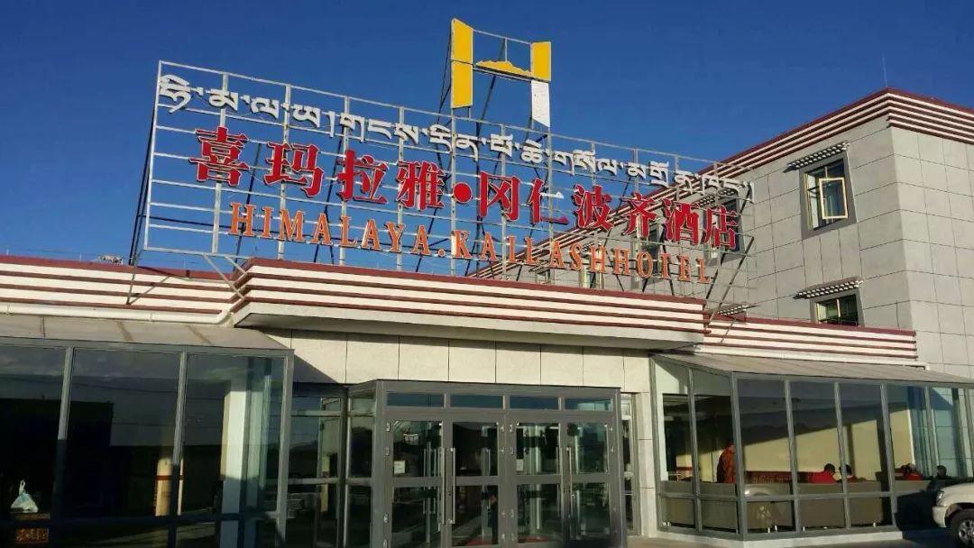 孟非进西藏遇到了什么,孟非西藏最新视频