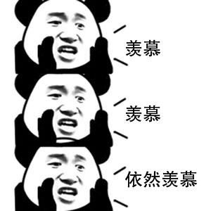 中国八大会计师事务所薪资,八大会计师事务所哪个待遇比较好