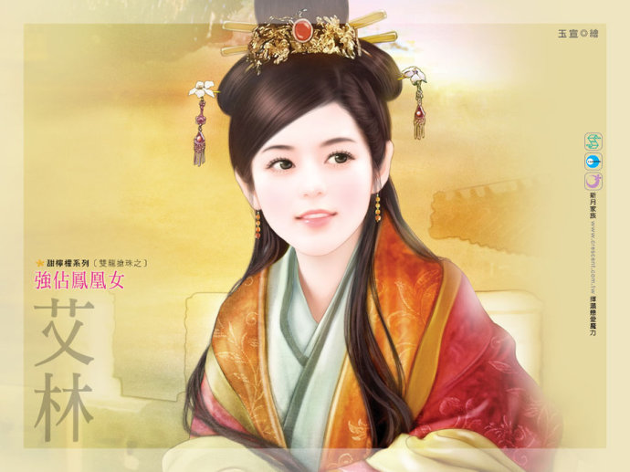 古典美女手绘,中式古典手绘效果图