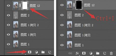ps把照片调通透纯净有质感,ps照片修图教程