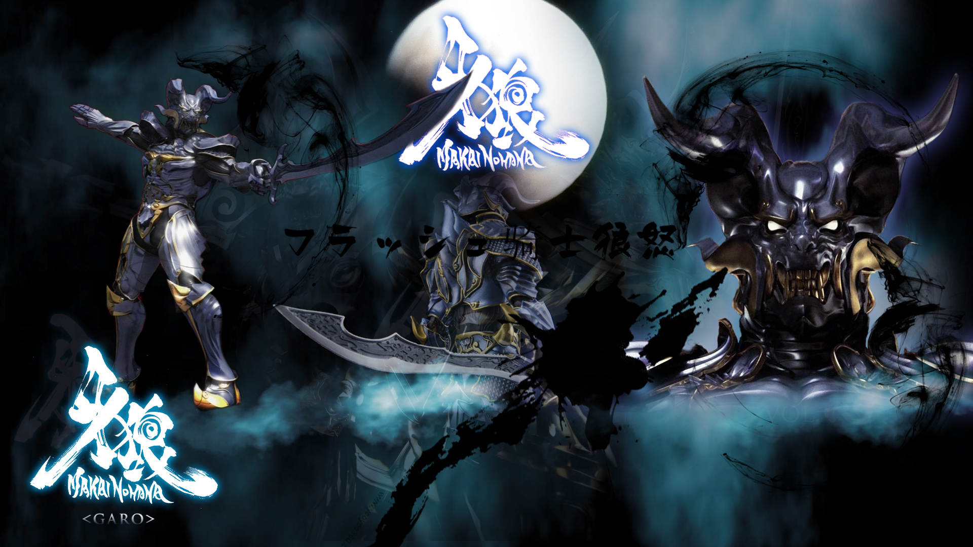 anotherrides,anotherride