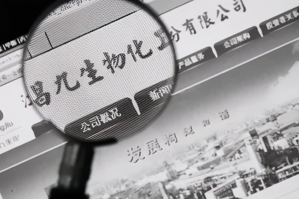 吐槽为何广大网友被割韭菜,在直播间吐槽被割韭菜