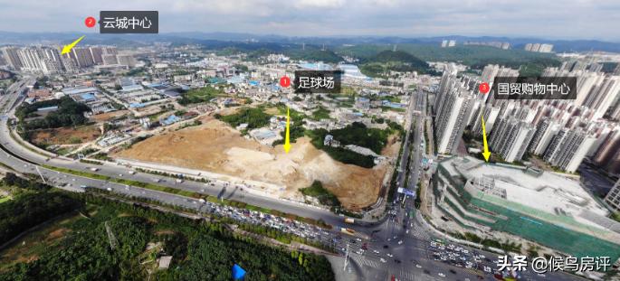 贵阳八人制足球场,贵阳八万人足球场航拍