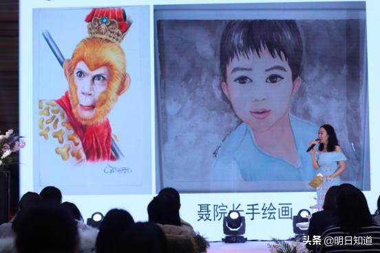 閮戝窞缇庡鏁村舰鍖婚櫌浜嬩欢,閮藉競鎶ラ亾娌冲崡鏁村舰缇庡鍖婚櫌