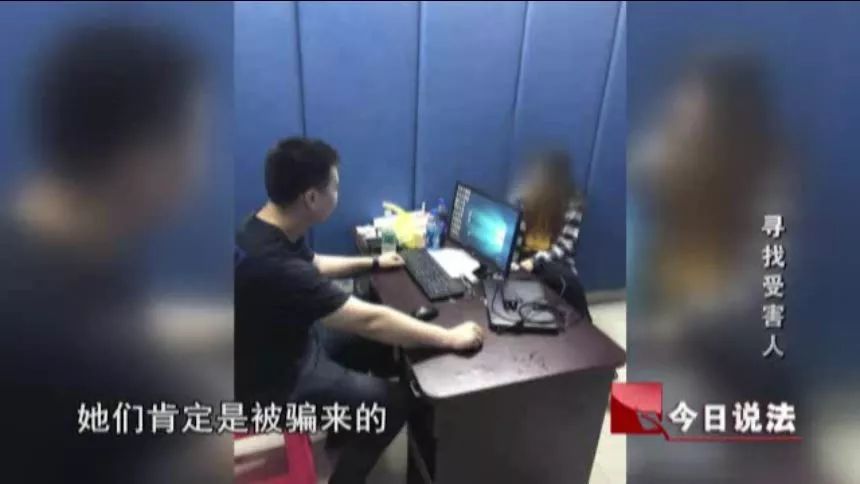 未成年少女被男友骗入“黑色行当”，百万粉丝网红系重要嫌疑人