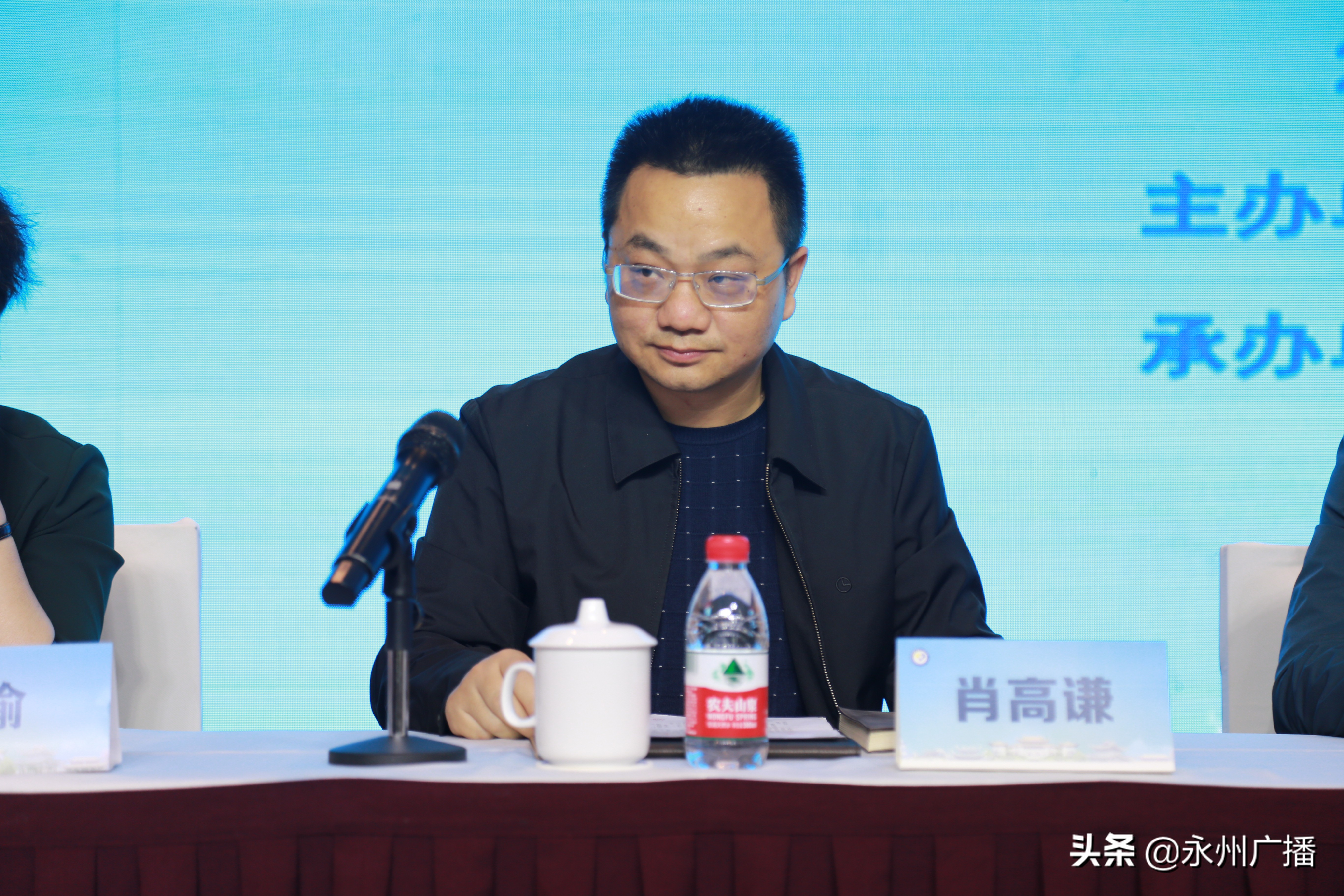 2020年永州市医学会阴道镜与宫颈病理专业委员会成立大会暨永州地区妇科热点问题高峰论坛圆满落幕