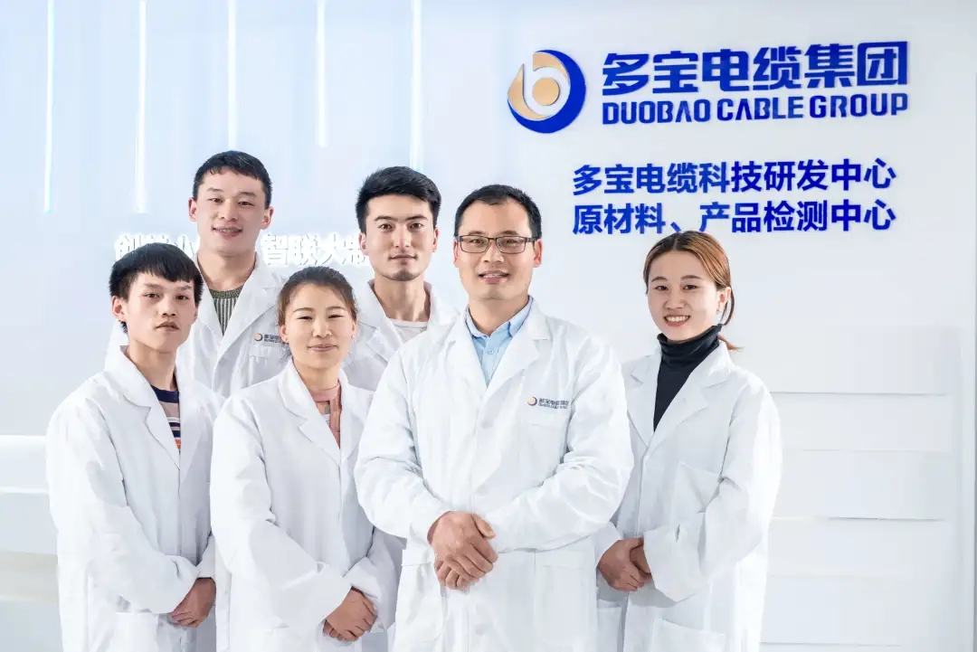 多宝电缆全国排名,多宝电缆是不是十大品牌