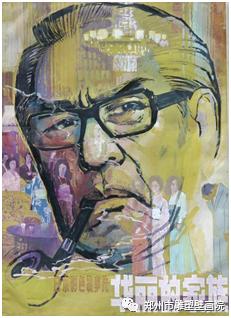 我与美术学院同行,郑州美术发展史