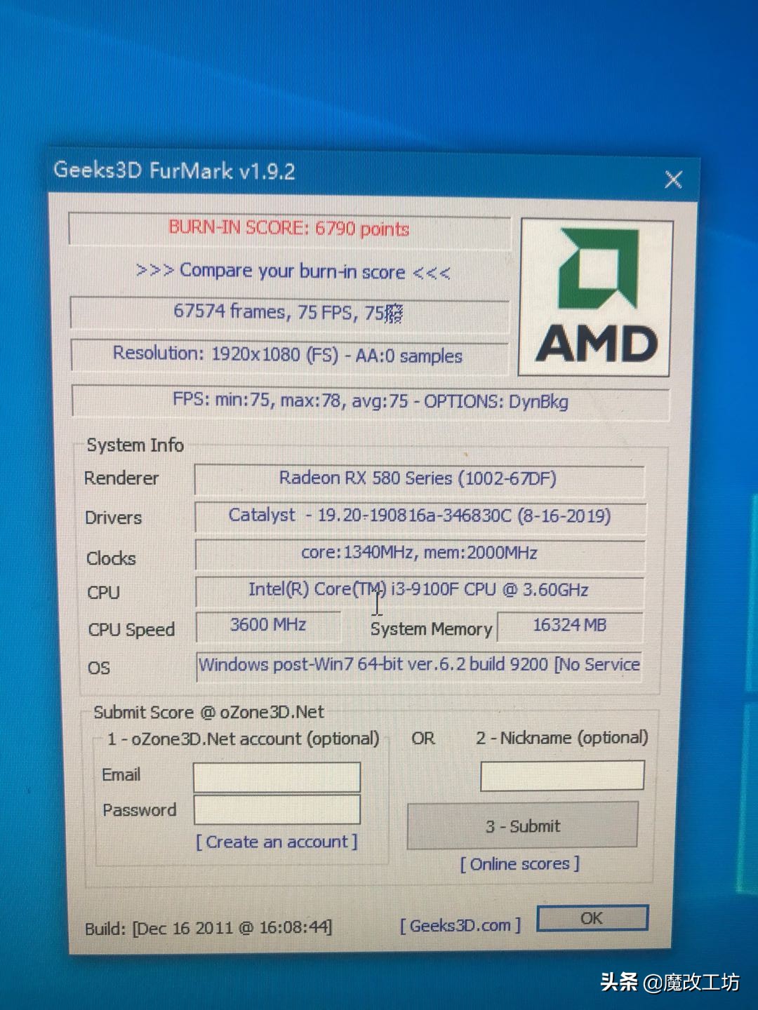 曾经显卡,蓝宝石560和1650千元显卡