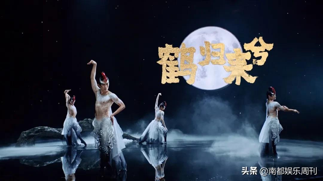 国风大混战片段,国风浪潮来势汹汹