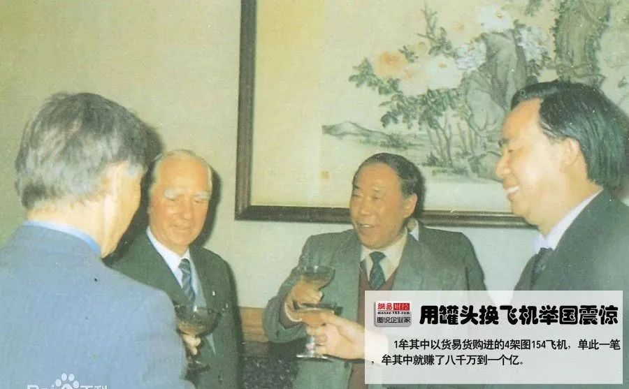 300块创业成百亿富豪,3000块起家靠卖零食身家30亿