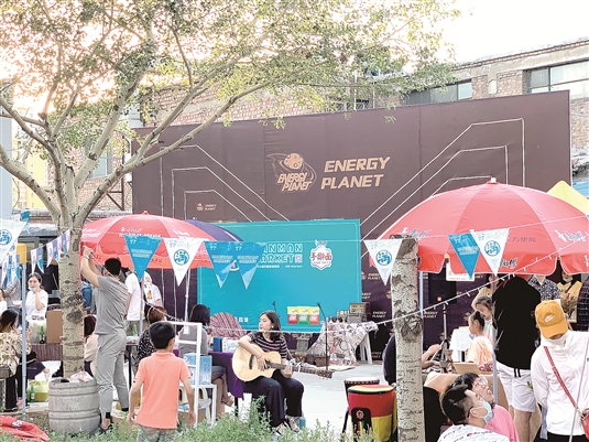 美食、旧物、派对…包头这个满满市集上，后浪们正用自己的方式创造不一样的美好生活