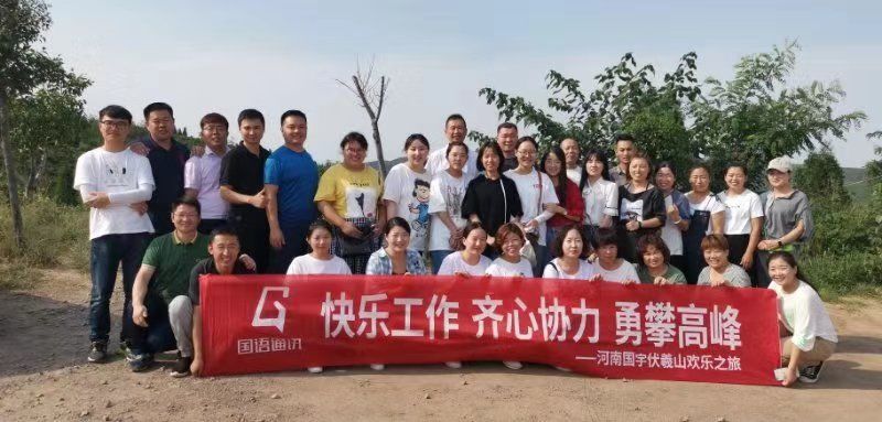 月入过万不是梦的招聘信息,郑州华为招聘最新信息