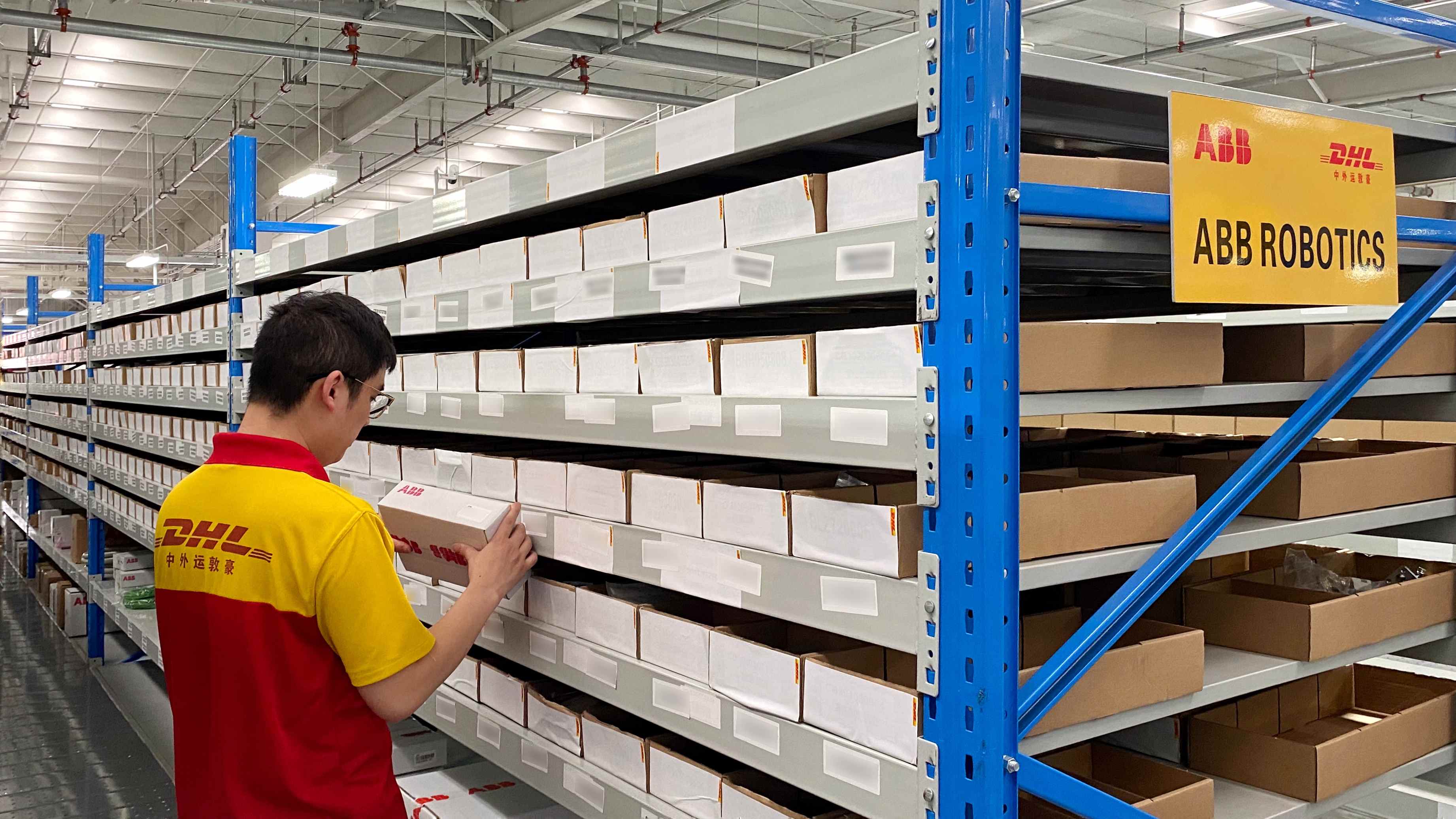 dhl国际快递中东代理不二之选,快递dhl国际仓储配送