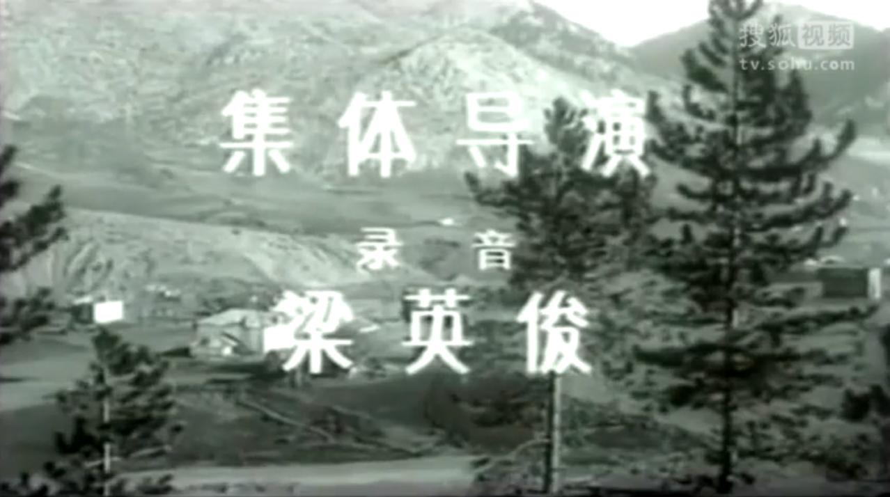 阿尔巴尼亚故事片创伤,阿尔巴尼亚电影创伤