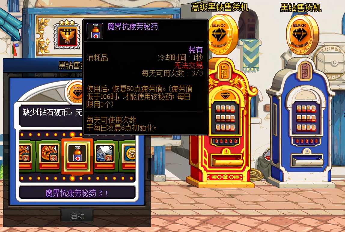 dnf没有疲劳可以刷什么图得经验,dnf免疲劳深渊在哪